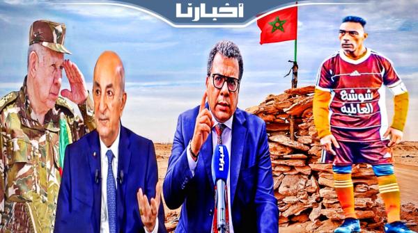 منار اسليمي: شوشع رئيسا للجزائر - مناورات شنقريحة العسكرية على الحدود المغربية - الصحراء الشرقية